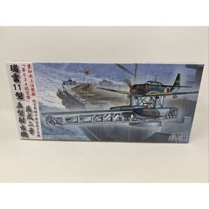 Fujimi 1/72 C-14 722160-3400 Model Kit